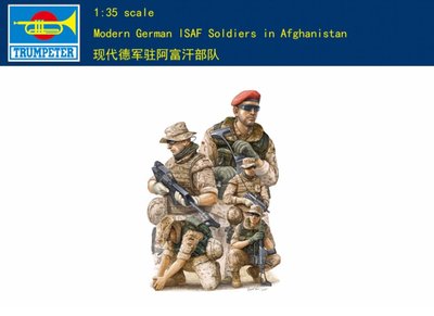 Trumpeter 小號手 1/35 德國 駐阿富汗部隊 現代陸軍 人像 士兵 軍人 組裝模型 00421