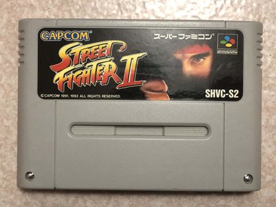 現貨土城可面交正版SFC遊戲超級任天堂超任日版卡帶日版~快打旋風　STREET FIGHTER II