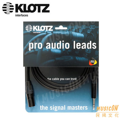 【民揚樂器】KLOTZ M1 麥克風線 1米 立體聲平衡式 Neutrik XLR-6.3 喇叭線 訊號線 TRS
