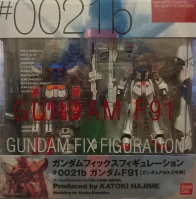全新 FIX 0021b GFF Gundam Formula F91 機動戰士鋼彈 2號機