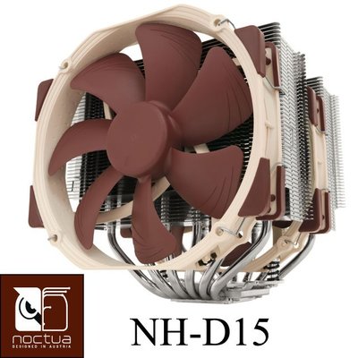 小白的生活工場*Noctua (NH-D15) 雙塔雙扇六導管靜音CPU散熱器~現貨