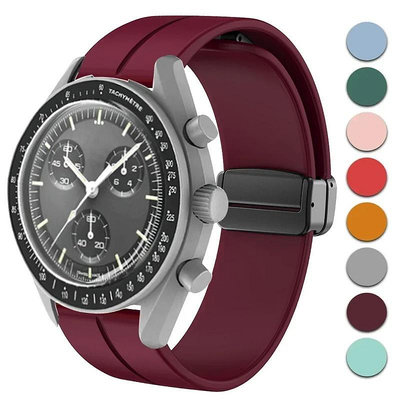 SAMSUNG 磁性矽膠錶帶 20/22 毫米運動錶帶手鍊兼容三星 Galaxy Watch 6 5 4 44 毫米 4