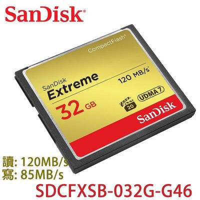 【MR3C】缺貨 含稅公司貨 SanDisk Extreme CF 32G 32GB (120MB/s) 記憶卡