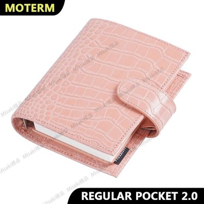 熱賣 Moterm Regular Pocket A7 2.0版本活頁手帳鱷魚紋真皮牛皮筆記本-