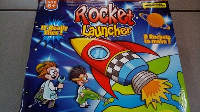 小羅玩具批發-發射火箭遊戲 火箭炮 火箭砲玩具 空氣火箭炮(1004)