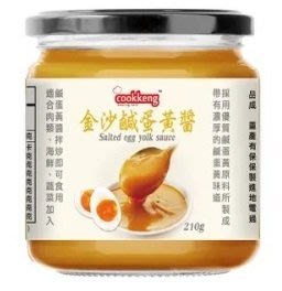 【喜樂之地】【Cookkeng】金沙鹹蛋黃醬 (210克)
