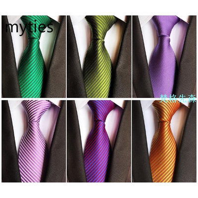 手打領帶 現貨 男士素色純色領帶單色正裝商務職上班定制真絲滌絲領帶綠色紫色皮粉色桔色領帶