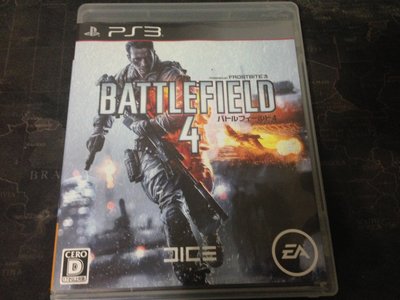 天空艾克斯 600免運 日版 PS3 戰地風雲4 Battlefield 4