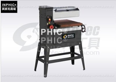 INPHIC-18寸砂刨自動吸塵/輸送鑄鐵機構平板打磨1.5KW小型開式寬頻砂光機_S2672C