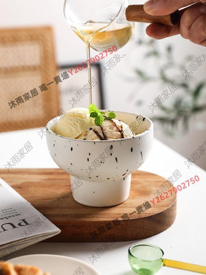 現貨免運創意高腳酸奶碗家用高顏值甜品碗冰淇淋杯燕窩碗水果碗沙拉碗 可開發票