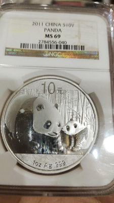 2011年1盎司熊貓銀幣，NGC老盒評級 MS69，棕色老標