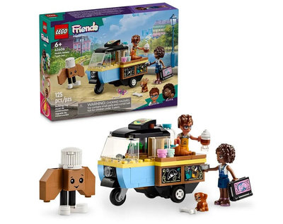 LEGO 42606 行動麵包餐車 FRIENDS好朋友系列 樂高公司貨 永和小人國玩具店 104A