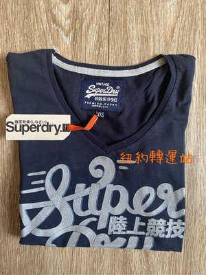 全館結束營業出清單一價再免運!美國Superdry極度乾燥棉質全新正品女生舒適V領短T短袖上衣