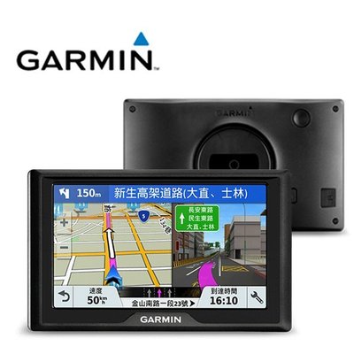 發現者 Garmin 玩樂達人 Drive 52衛星導航 5 吋(贈遮光罩) GPS 薄型