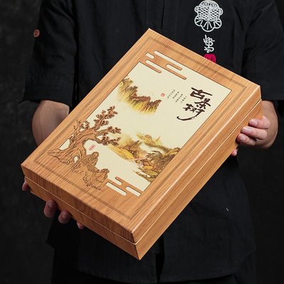 【巖茶】端午節日茶葉送禮佳品安溪鐵觀音濃香型1725高檔禮盒裝禮品茶250g凌雲閣茶葉