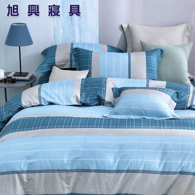 【旭興寢具】100%精梳棉 特大6x7尺 舖棉床罩鋪棉兩用被六件式組-9840-藍