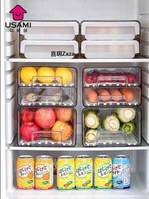 新品日本抽屜式保鮮盒冰箱冷凍收納盒廚房食品級多層帶瀝水果蔬整理盒