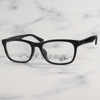 Ray Ban 雷朋 光學眼鏡 亮面 黑 經典款 亞洲版 RB5315D 2000