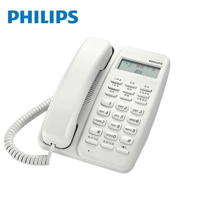 飛利浦 Philips 來電顯示有線市內電話機 M10/96