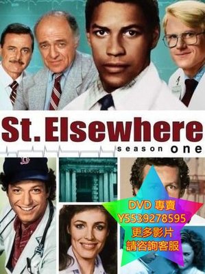 DVD 專賣 波城杏話第一季/St.Elsewhere Season 1 歐美劇 1982年