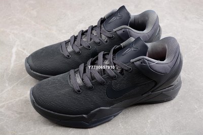 Nike Kobe 7Fade to Black 黑武士 專業實戰籃球鞋男女鞋869460-442