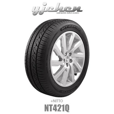 《大台北》億成汽車 輪胎量販中心-NITTO輪胎 235/60 R16 100V NT421Q