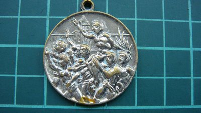 1964年東京奧運(GLORY)紀念章..品項如圖