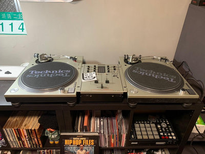 (已售)Technics SL1200 MK5*2 + SH-EX1200 DJ MIXER 銀色 唱盤 嘻哈逸品