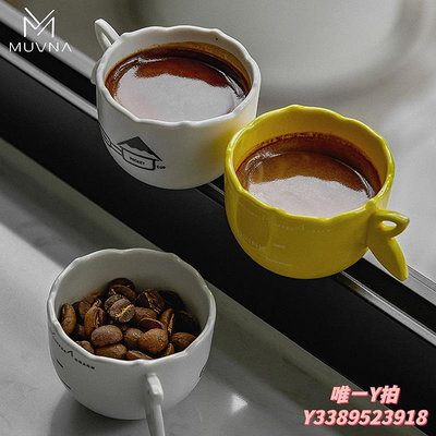 咖啡組MUVNA慕威納 意式咖啡隨行杯碟兜兜戶外手沖咖啡濃縮杯50ml雞蛋杯咖啡器具