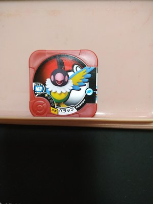 神奇寶貝pokemon tretta 卡匣 第12彈-聒噪鳥