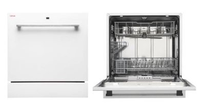 唯鼎國際【Celinda賽寧洗碗機】DB-800I 崁入型洗碗機 8人份