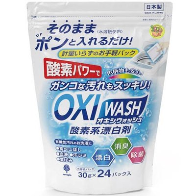 【JPGO】日本製 OXI WASH 酵素漂白粉 漂白.消臭.除菌 30g x 24袋入 #343