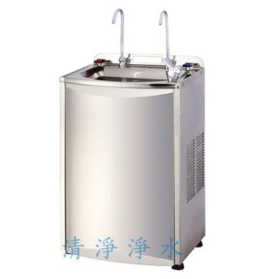 【清淨淨水店】 豪星牌HM-1001冰熱飲水機，只賣16800。