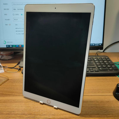 蘋果 APPLE iPad Pro 10.5吋 64G WIFI 銀色 A1701機板故障不開機面板無破裂,便宜出清。