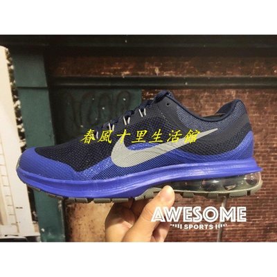 NIKE AIR MAX DYNASTY 2 GS 藍 氣墊 慢跑鞋 女鞋 859575-400爆款