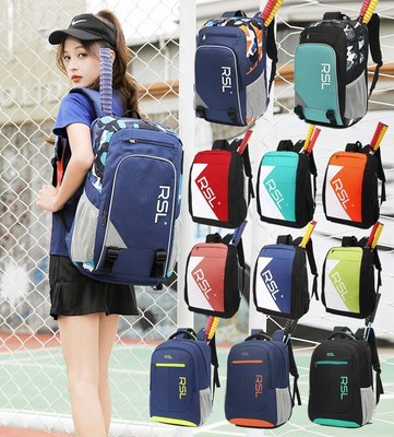 特賣- 新款正品RSL羽毛球包雙肩背包單肩包大容量網球包男女款獨立鞋倉