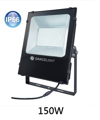 柏泓~舞光 DanceLight LED 150W 亞瑟投光燈~泛光燈~戶外洗牆燈 防水 150瓦 IP66~黃光/白光