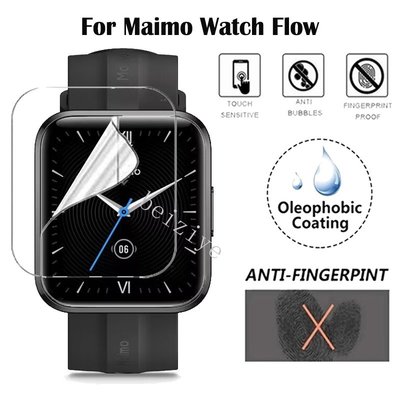 gaming微小配件-Maimo Watch Flow 智能手錶全屏保護膜的軟 TPU 透明保護膜 Smartwatch-gm