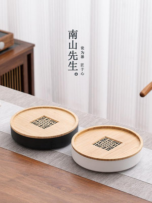 肆福茶盤陶瓷托盤家用儲水式干泡盤小型輕奢茶台簡約茶海~佳樂優選