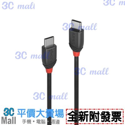 【全新附發票】LINDY林帝 Black USB 3.1 Gen 2 Type-C公 to 公傳輸線0.5m_36905