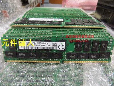 SK 海力士 HMA84GR7MFR4N-TF 32G 2RX4 PC4-2133P DDR4 ECC 記憶體