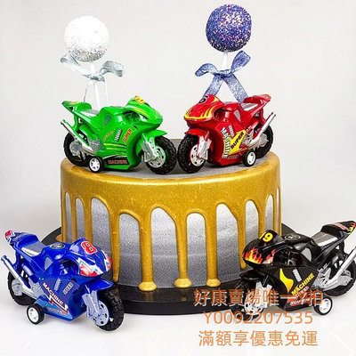 批發生日蛋糕裝飾哈雷太子摩托車模型兒童玩具迴力車烘焙場景佈置擺件 全台最大的網路購物