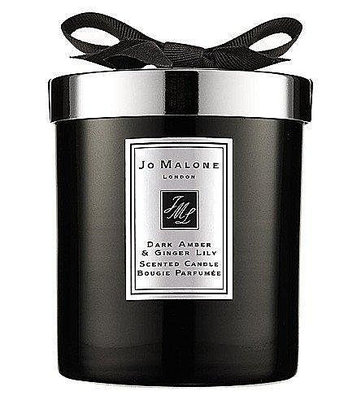 『精品美妝』英國 Jo MALONE 200g 香氛蠟燭 絲絨玫瑰與烏木 黑琥珀與野薑花 黑瓶 真品 正貨現貨