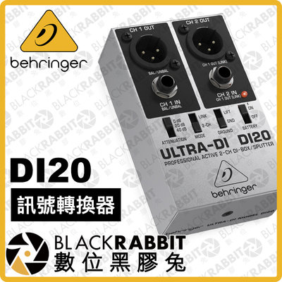 數位黑膠兔【 Behringer DI20 2通道 DI Box 分配器 訊號轉換器 】 兩軌 2軌 電吉他 貝斯 錄音