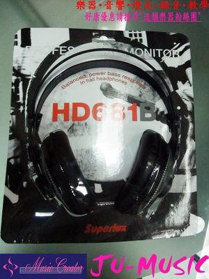 造韻樂器音響- JU-MUSIC - Superlux HD-681 B HD681B 專業 錄音 半開放式監聽耳機 低頻強化版