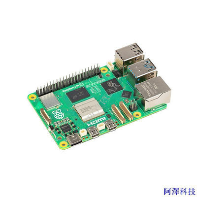 阿澤科技樹莓派5代Raspberry Pi 5 PI5 4G/8G