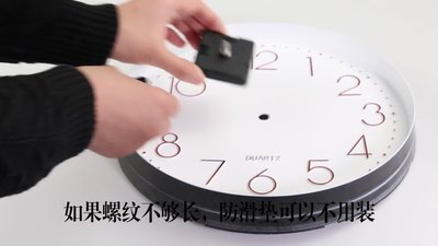 日本鈴木超靜音掃描機芯石英鐘表芯電子鐘芯掛鐘配件十字繡鐘心針