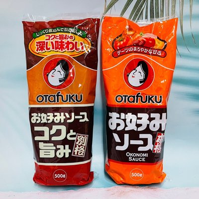 日本 Otafuku 多福 古早濃香風味大阪燒醬/廣島燒濃厚醬 500g
