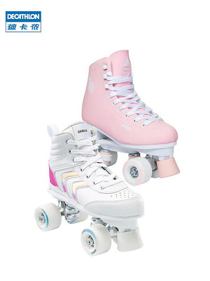 迪卡儂雙排溜冰鞋兒童女成人成年旱冰鞋四輪雙排輪專業輪滑鞋ENR3-西瓜鈣奶