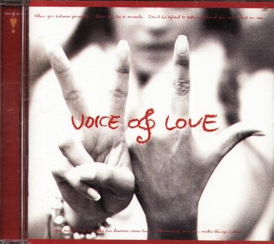 (甲上) Voice Of Love Posse - Voice Of Love Posse - 日版 JOYCE 山本領平